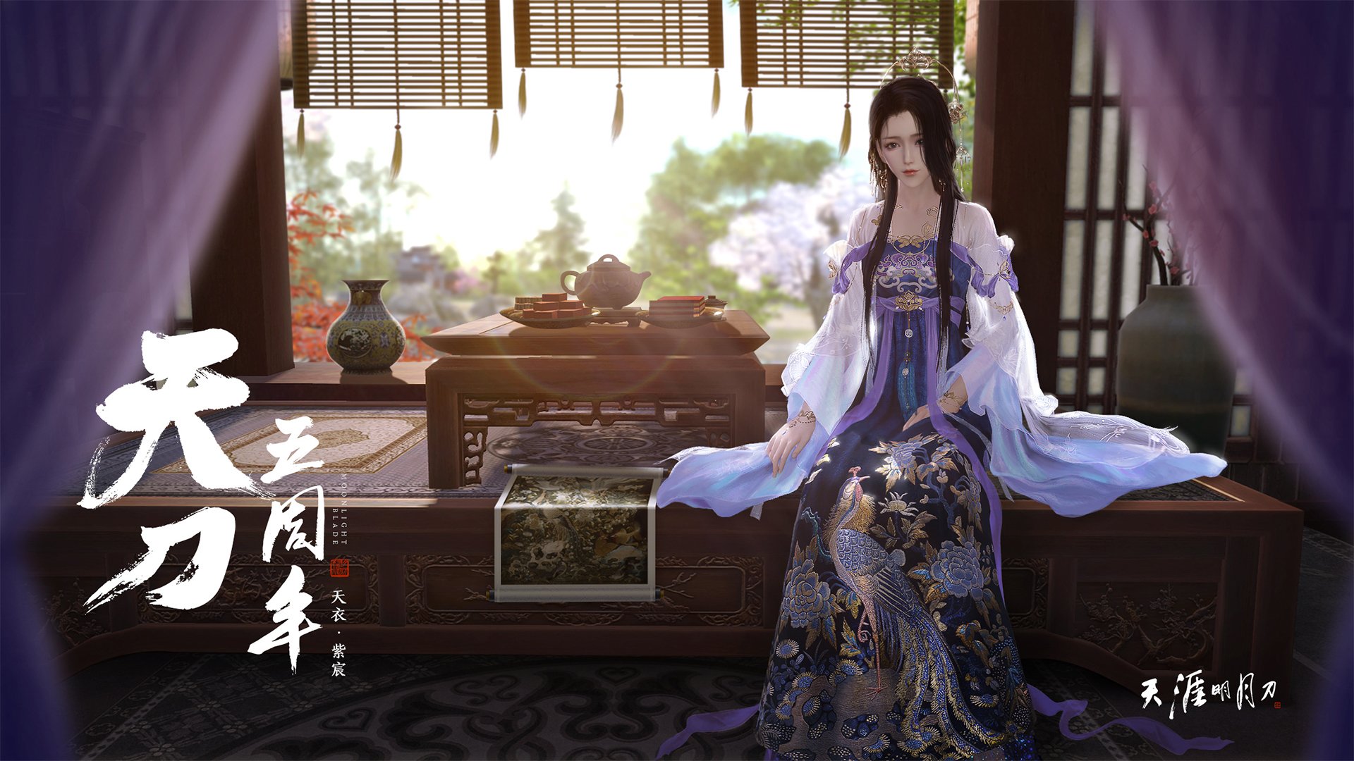 v7.2.5 版本更新 2026年2月3日，一次让效率与温度并存的进化